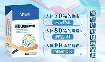 Ӥ氲ƷƲ