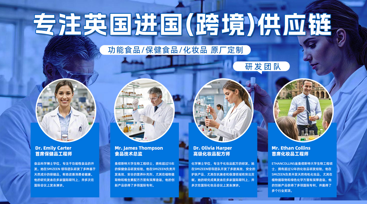 昊悅供應(yīng)鏈（廣州）有限公司