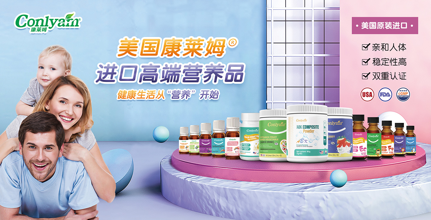 央洲（深圳）實(shí)業(yè)發(fā)展有限公司