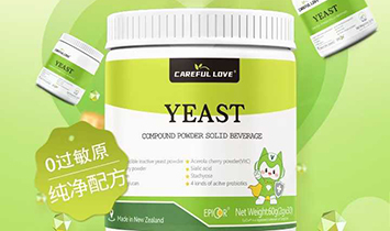 ɽ�����������Ƽ����޹�˾