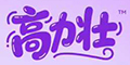׳Ʒlogo
