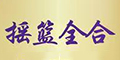 ҡȫƷlogo
