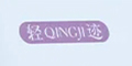 ἣƷlogo