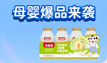 ������������ҵ���޹�˾