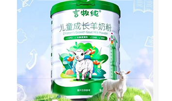 ֣����˴��ó���޹�˾����������