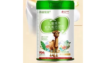 �人����������Ƽ����޹�˾