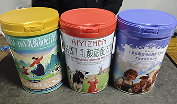 ����ǿ�������Ƽ����޹�˾