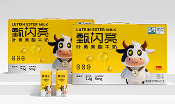 ������Ʒ�Ʋ�