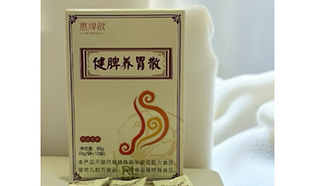 ���ƶ�ó�����޹�˾������ɢ��