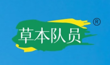 ���Ųݱ���Ա����Ƽ����޹�˾