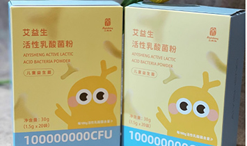 �Ϻ�������ʵҵ��չ���޹�˾