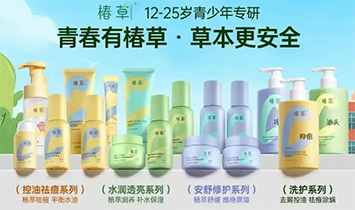 ����ͮ������Ƽ���չ���޹�˾�����ݣ�