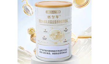 ��������͸�Ƽ����޹�˾������ƽ��