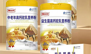 �Ǳ���Ʒ�Ʋ��������磩