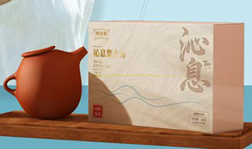 �Ϸ��������＼�����޹�˾����̫ҽ��