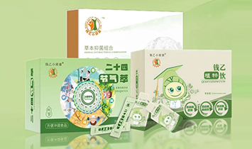 Ǯ�ң���򣩽����Ƽ����޹�˾