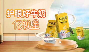 ������Ʒ�Ʋ�