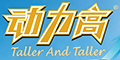 ������Ʒ��logo