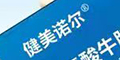 ����ŵ��Ʒ��logo
