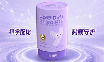 �㶫����΢�Ǳ�����Ƽ����޹�˾