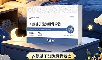 ���䰮ͮ����
