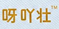 ѽ߹׳Ʒ��logo
