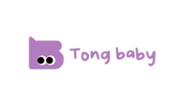 Tong baby