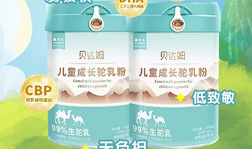 ����ķƷ�Ʋ�