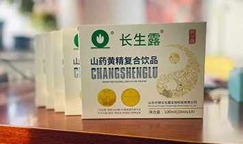 ɽ���н�����¶����Ƽ����޹�˾