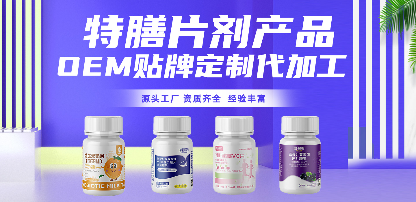 江西金薄金生態(tài)科技有限公司