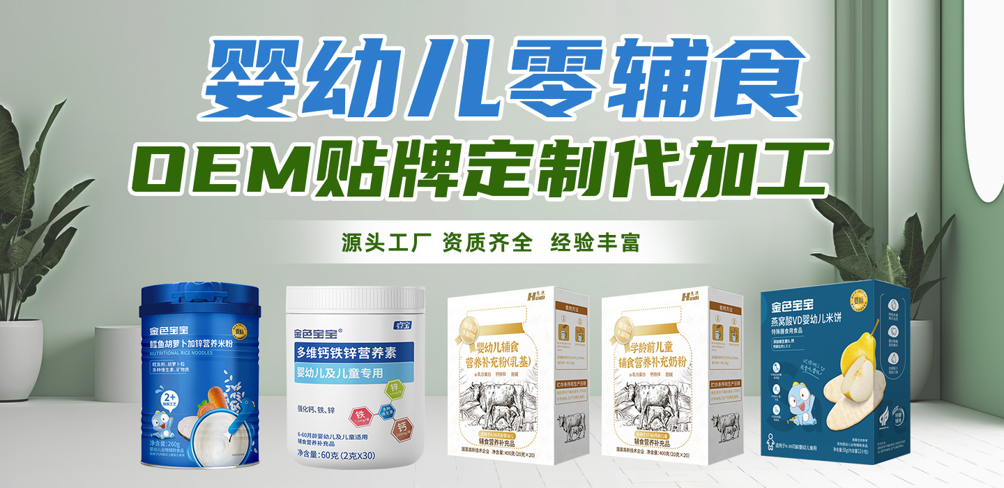 江西金薄金生態(tài)科技有限公司