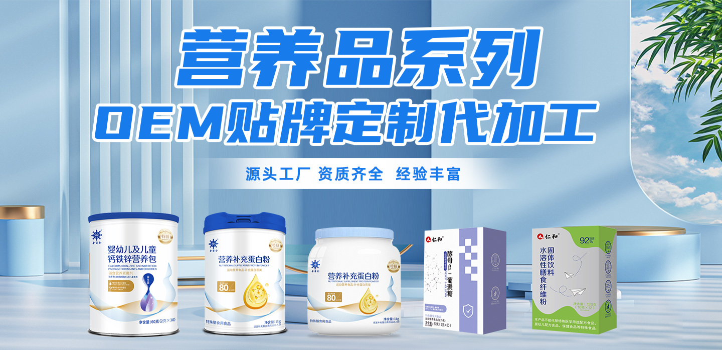 江西金薄金生態(tài)科技有限公司