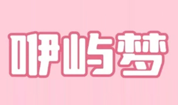 ��ͨ�ű�������Ƽ����޹�˾