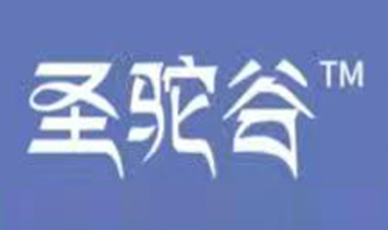 ʥ�չ�Ʒ�Ʋ�