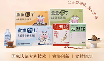 ������֮֮����Ƽ����޹�˾