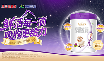 ���տ�����ó�����޹�˾