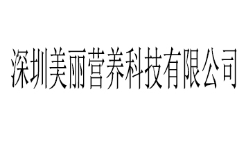 ��������Ӫ���Ƽ����޹�˾���ȳ�1�ţ�