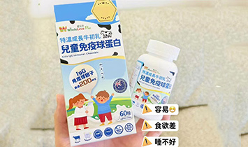 �ֵ�����ȫ