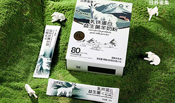 ��ɳ�����ۼ�Ʒ�ƹ������޹�˾