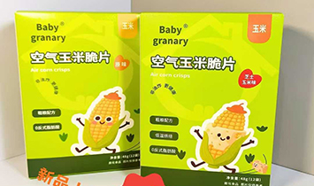 ����������Ӫ��