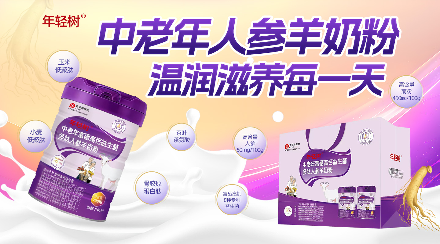 江西小二郎食品有限公司