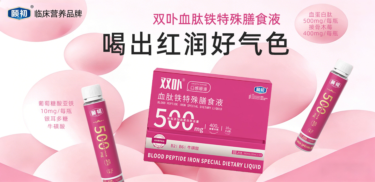 江西奧華生物科技有限公司