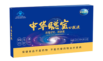 �����ϱ�����ʳƷ���޹�˾