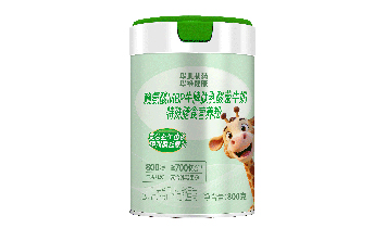 �������������ȱ���԰�̷۵꣨���幤�̻���