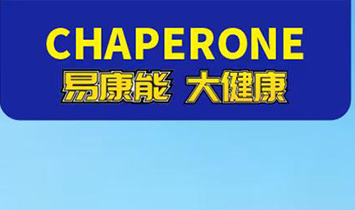 CHAPERONE�׿���