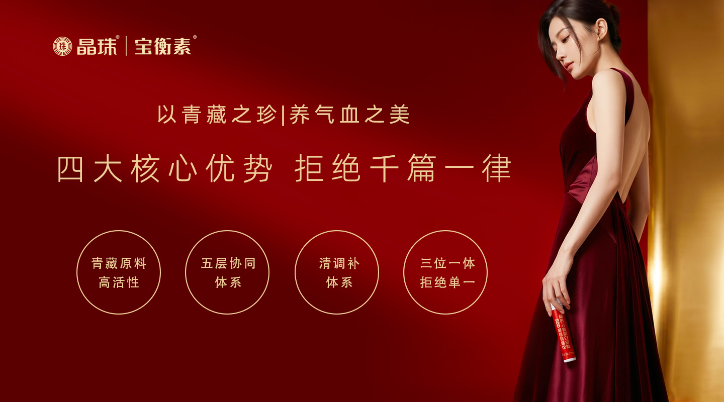 藏娃優(yōu)品常州貿(mào)易有限公司