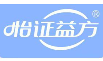 ������֤�淽ҽҩ�Ƽ����޹�˾