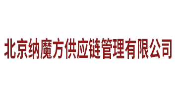 ������ħ����Ӧ���������޹�˾