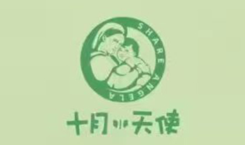 ʮ��С��ʹ��ҵ��