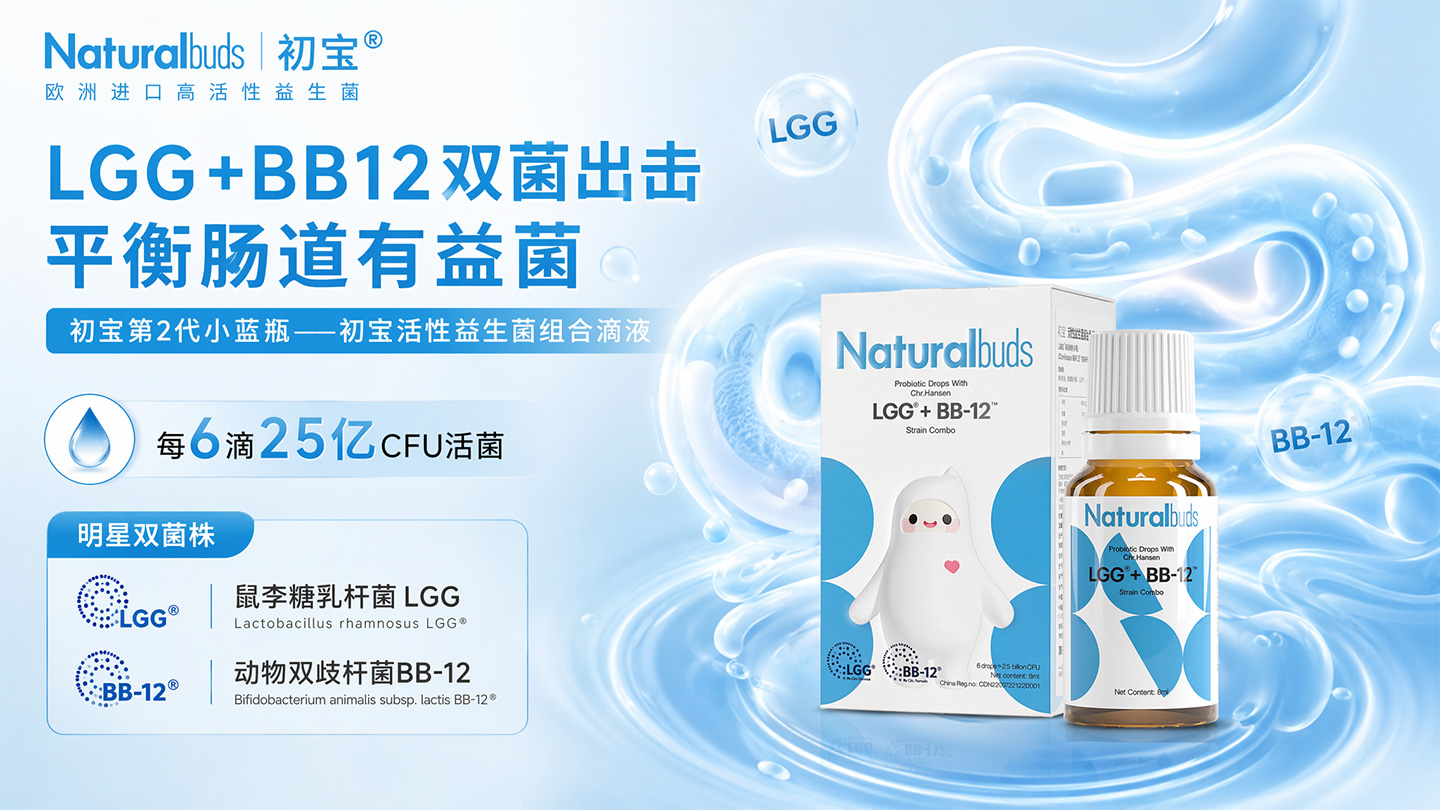 金抗力主动健康科技（湖南）有限公司